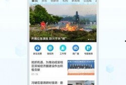 天府最新爆料新闻,揭秘神秘事件背后的惊人真相