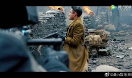 张山最新爆料视频,背后惊人真相曝光