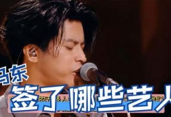 史策和王皓最新爆料视频,幕后真相大起底