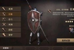 猎魂觉醒最新爆料阵容搭配,神秘新角色集结，最强阵容搭配曝光！