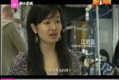 韩国老三爆料恋情最新视频,甜蜜互动引粉丝热议