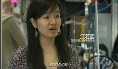 韩国老三爆料恋情最新视频,甜蜜互动引粉丝热议