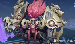 王者荣耀最新爆料牛年