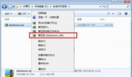 联通最新爆料短信内容,揭秘神秘短信内容，带你领略通信科技前沿！”