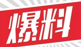 乐福最新爆料视频大全,揭秘幕后故事与精彩瞬间