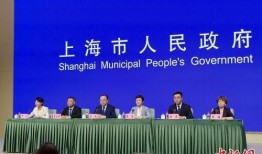 阜宁最新爆料事件新闻发布会,新闻发布会聚焦真相揭晓