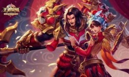 王者最新皮肤爆料