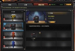 cf先遣服最新爆料图文,揭秘神秘武器与全新游戏玩法