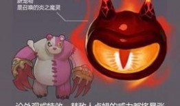 安琪拉新品爆料最新消息,全新功能与外观惊艳亮相