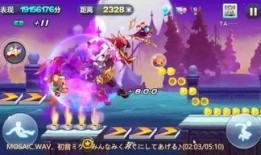 跑神最新爆料视频,揭秘跑圈幕后真相与惊人内幕