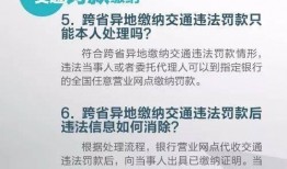 江苏今日爆料新闻最新,某知名企业涉嫌违规操作，引发社会关注
