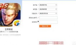 bg充值赠送最新爆料,揭秘最新惊喜赠送攻略