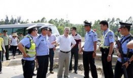 海南儋州爆料新闻最新,事件详情引关注