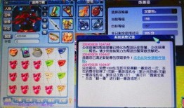 梦幻四月大改最新爆料,颠覆性更新，带你领略全新游戏体验