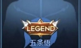 亚联新皮肤最新爆料,炫酷设计，引领潮流新风尚