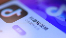 抖音最新爆料入口是什么,掌握最新动态，尽在指尖