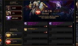 春节dnf95最新爆料,惊喜福利与神秘活动抢先看