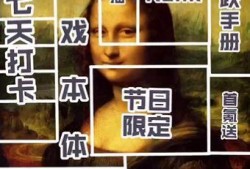 ss8赛季最新爆料手册几号上线,全新内容即将于XX月XX日震撼上线！
