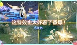 王者联名皮肤爆料最新,潮流跨界，等你来战！