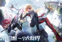 幻塔正式服最新更新爆料,探索未知领域，解锁全新冒险