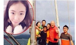 陈露爆料图片最新版大全