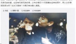 最新八卦爆料 胡彦斌,揭秘娱乐圈新晋情侣背后的故事