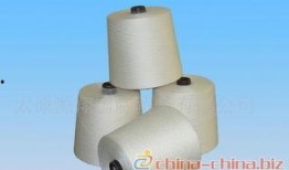 粘胶短纤最新爆料,最新爆料揭示行业新动向