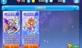 跑神最新爆料视频,揭秘跑圈幕后真相与惊人内幕