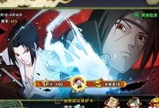 火影的最新爆料是什么,神秘新角色即将登场，剧情走向再掀波澜！