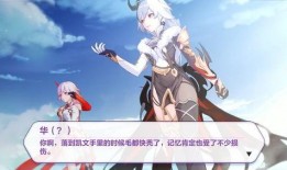 最新符华剧情爆料大全,全新爆料揭示神秘力量与命运交织