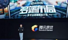 端游爆料最新消息视频在线观看,热门游戏视频在线观看，精彩内容抢先看！