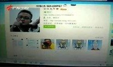 星瑞最新爆料新闻视频播放,揭秘视频背后的惊人真相！