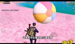 最新爆料玩法视频大全,玩法视频大全，带你领略游戏新境界