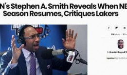 最新nba名嘴爆料视频,揭秘赛场背后惊人内幕