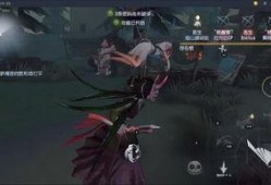 五人格最新皮肤爆料图片,神秘角色华丽蜕变，视觉盛宴即将开启