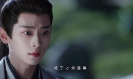 周也丞磊最新爆料,揭秘娱乐圈不为人知的幕后真相