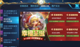 s14转会期最新爆料是什么,顶级选手转会动向揭秘