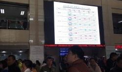 交大二附院爆料事件最新,真相与争议交织的医患关系风暴