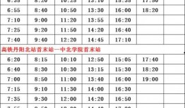 猫咪技能爆料表最新,最新爆料表深度解析