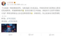 芋圆cp最新爆料微博,微博爆料揭秘幕后故事！”