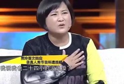 贾玲爆料最新消息新闻,娱乐圈重磅消息曝光，真相令人震惊！