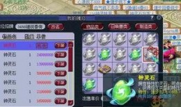 梦幻四月大改最新爆料,颠覆性更新，带你领略全新游戏体验