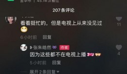 数字演员爆料视频大全最新,最新爆料视频大全大揭秘