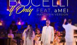 if mvp最新爆料,行业动态与未来趋势深度解析