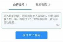 网友爆料话题大全最新,最新话题大全盘点