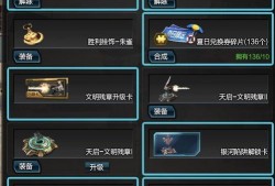 逆战灵洛基最新爆料,灵洛基全新爆料，神秘力量觉醒，战局再起！