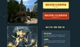 逆战灵洛基最新爆料,灵洛基全新爆料，神秘力量觉醒，战局再起！