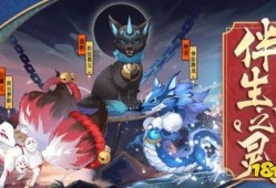 御灵寻踪最新爆料,揭秘神秘传说背后的奇幻世界