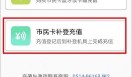 bg充值赠送最新爆料,揭秘最新惊喜赠送攻略