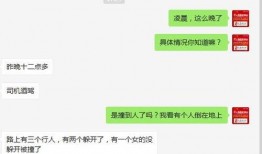 最新爆料视频全集在线观看,独家内容大揭秘
